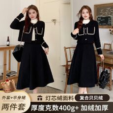 批发实拍｜两件套｜加绒学院风两件套装新中式长袖黑色半身<b class='q'>连衣裙</b>子女