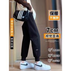 批发<b class='q'>运动裤</b>女春秋新款宽松束脚窄版灯笼裤小个子高腰显瘦休闲百搭卫裤