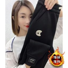 批发加绒卫裤女秋冬季长松紧高腰宽松显瘦束脚休闲运动<b class='q'>哈伦</b>加绒棉裤子