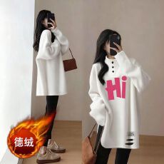 批发（270克德绒）半高领POLO领上衣中长款<b class='q'>女</b>士t恤德绒保暖<b class='q'>打底衫</b>