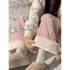 批发粉色棉裤新款拼接加绒加厚保暖裤子女秋冬休闲松紧腰直筒阔腿长裤