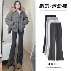 批发深灰色运动喇叭裤女秋冬加绒高腰微喇裤美式休闲卫裤子