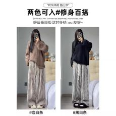 批发咖色竖条纹毛呢阔腿裤女春秋冬季新款韩版复古直筒慵懒风<b class='q'>休闲裤</b>子