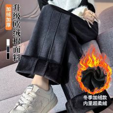 批发【两种厚度】欧棉绒复合银狐绒加绒窄版阔腿裤女秋冬直筒裤