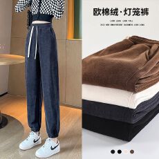 批发欧棉绒复合 奥粒绒深灰色运动裤女秋冬欧棉绒束脚卫裤冬季<b class='q'>休闲裤</b>