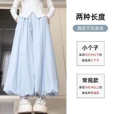 批发蓝色花苞<b class='q'>裙裤</b>女春季新款高腰显瘦灯笼裤休闲风宽松冰丝阔腿裤