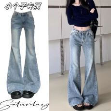 批发大码牛仔裤女浅蓝色夏季新款修身显瘦辣妹高腰直筒微喇叭裤子