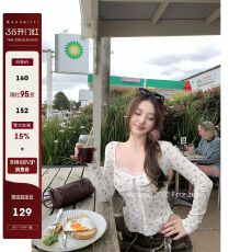 批发板栗可可Bankelili'春日开场白'<b class='q'>蕾丝</b>十字分割打底衫修身长袖上衣