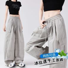 批发薄款速干工装裤美式阔腿裤女夏季宽松显瘦冰丝休闲束脚运动裤子女
