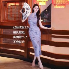 批发小个子150XS夏复古新中式印花镂空改良旗袍收腰显高包臀开叉长裙