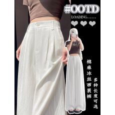 批发白色休闲裤女2026夏季薄款高级感垂感压褶宽松阔腿裤直筒拖地<b class='q'>长裤</b>