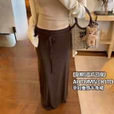 批发孕妇半身裙秋<b class='q'>冬</b>季外穿开叉复古简约慵懒感中长款弹力高腰裙子春秋