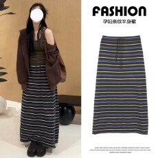 批发孕妇装慵懒风垂感条纹半身裙<b class='q'>秋</b>季设计感新款韩系高腰显瘦a字长裙