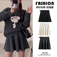 批发孕妇短裙秋<b class='q'>冬</b>款外穿针织半身裙托腹调节休闲显瘦百褶简约A字短裙