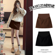 批发孕妇短裙秋冬新款灯芯绒半身裙<b class='q'>韩版</b>时尚百搭托腹a字包臀短裙潮