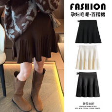 批发孕妇短裙秋<b class='q'>冬</b>款外穿针织半身裙托腹调节休闲显瘦百褶简约A字短裙