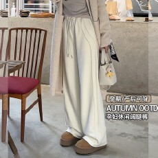 孕妇裤子秋冬季加绒加厚设计感外穿休闲直筒阔腿裤宽松抽绳长裤女