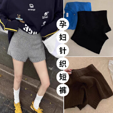批发孕妇短裤秋冬季高腰2025新款针织短裤休闲时髦加厚宽松百搭孕妇裤