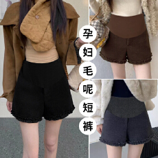 批发孕妇毛呢短裤2025秋冬外穿新款木耳边高腰托腹显瘦靴裤百搭休闲裤