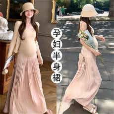 批发孕妇装半身裙孕妈法式穿搭<b class='q'>夏</b>装伞裙2026新款不显怀洋气<b class='q'>夏</b>季百褶裙