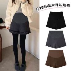 批发孕妇<b class='q'>毛呢</b>短<b class='q'>裤</b>2026秋冬外穿<b class='q'>新款</b>木耳边高腰托腹显瘦靴<b class='q'>裤</b>百搭休闲<b class='q'>裤</b>