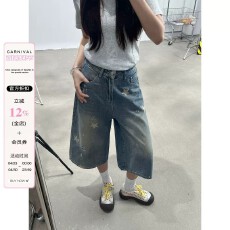批发大码女装夏季新款美式复古牛仔裤星星印花宽松阔腿胖mm七分短裤