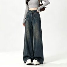 批发美式复古阔腿牛仔裤女秋<b class='q'>冬</b>季大码高腰百搭宽松显瘦拖地女直筒裤
