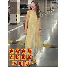 批发WenWen小个子轻奢国风碎花<b class='q'>马甲</b>中<b class='q'>长款</b>衬衫上衣叠穿百搭上衣4125