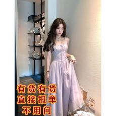 批发7/18 20:00 95折款<b class='q'>芭蕾舞</b>曲3.0 蕾丝方领无袖背心长<b class='q'>裙</b>