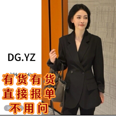 批发<b class='q'>樱</b><b class='q'>子</b>家2868F新款小众设计修身显瘦百搭气质西装外套