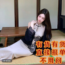 批发木子李的李墨杏烟雨新中式<b class='q'>旗袍</b>盘扣刺绣显瘦显气质连衣裙