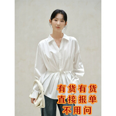 批发<b class='q'>亦</b><b class='q'>谷</b>纯棉白色衬衫外套女士2025新款夏季流行独特漂亮小衫长袖上衣