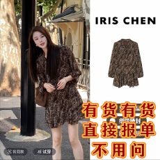批发IRIS CHEN 腰果裙 2025秋季“复古印花”绑带领显瘦<b class='q'>连衣裙</b>
