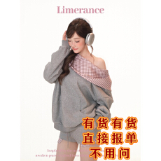 批发甜梨呆呆  柏林甜茶 秋季套装格子<b class='q'>拼接</b>灰色卫衣上衣+短裤两件套女