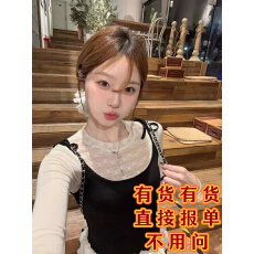批发早秋搭配一整套韩剧女主穿搭小香风<b class='q'>甜美</b>减龄波点连衣裙子两件套装