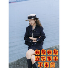 批发复古时髦牛仔外套+原色水洗牛仔半身裙小个子防走光两件套