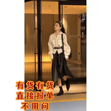 批发韩系轻熟通勤风时尚套装女2025早秋新款高级感白色衬衫不规则半裙