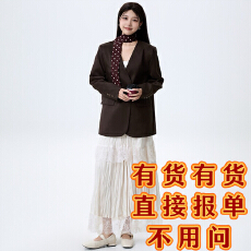批发法式复古咖色西装<b class='q'>外套</b>女2025秋季新款高腰显瘦气质蕾丝拼接半身裙