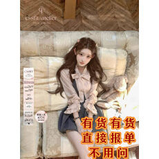 批发迟伞伞25/fw 恋恋日记 中古粉v领系带<b class='q'>衬衫</b>暗纹<b class='q'>蝴蝶结</b>背带花苞短裤