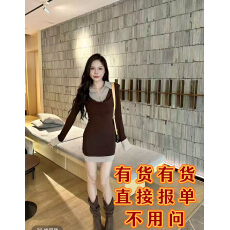 批发田姜女装秋款拼接<b class='q'>修身</b>连衣裙