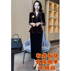 批发梦婷家<b class='q'>新款</b>高级洋气显瘦V领上衣高腰开叉<b class='q'>半身裙</b>套装