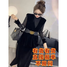 批发高品质减龄气质三件套2025秋季新款时尚丝绒收腰上衣<b class='q'>小衫</b>半身裙女