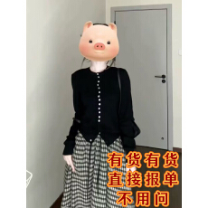 批发2025秋季<b class='q'>新款</b>女法式气质圆领长袖毛衣上衣气质高腰显瘦格纹<b class='q'>半身裙</b>