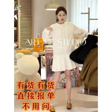 批发法式简约温柔风气质白色<b class='q'>连衣裙</b>女2025秋季新款小众显瘦宽松长裙潮