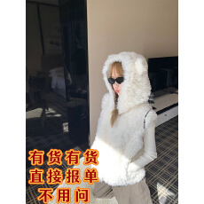 批发官图 韩系一整套ootd穿搭小个子慵懒卫衣吊带上衣卷边<b class='q'>短裤</b>三件套