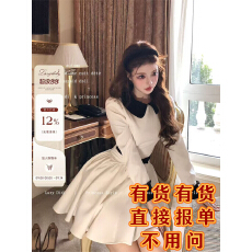 批发Lazy Didi奥黛丽 经典分割线赫本<b class='q'>连衣裙</b>拼色娃娃领<b class='q'>蝴蝶结</b>显瘦a字