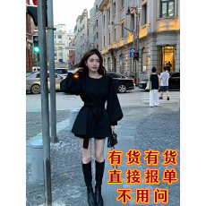 批发只有妮 米兰达 秋季时髦通勤风西装连衣裙女高智感气质<b class='q'>显瘦</b>西服裙