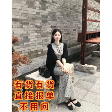 批发新中式国风EIA一尧记昨日书旗袍连衣裙女早秋民国风<b class='q'>复古</b><b class='q'>长裙</b>