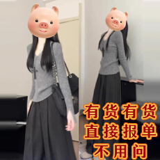 批发早秋chic韩系高级感休闲<b class='q'>裤</b>穿搭一整套女2025新款独特绝美两件套<b class='q'>装</b>