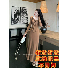 批发凌茜恣禾松间语国风新中式藏青咖针织套装温婉优雅气质套装裙
